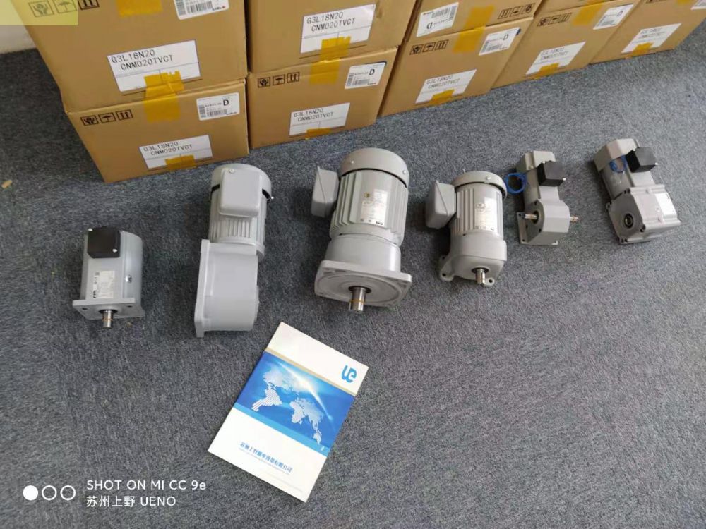 日本NISSEI株式會（huì）社日精齒輪減速機型號：GT9M-15-...