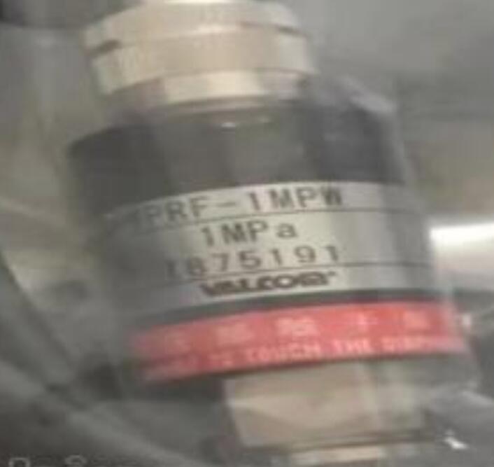 沃康（kāng）傳（chuán）感器VALCOM型號VPRF-1MPW帶3米線，