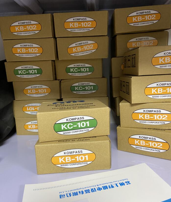 倉庫現貨供應日本日（rì）精轉向器型號KB-102品牌KOMPASS