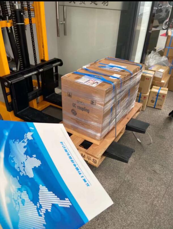 日本大阪齒輪式聯軸（zhóu）器SEISA型號GC-CCMH560