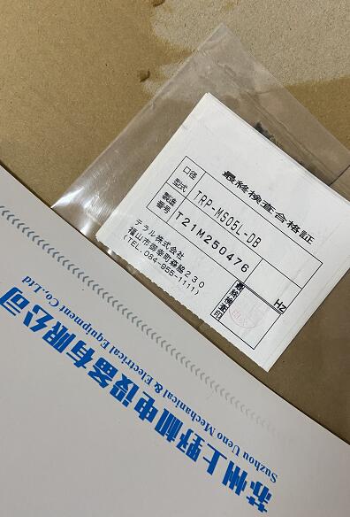 現貨供應日（rì）本進口機電產品，有TERAL泰拉（lā）爾油泵型號TRP-...