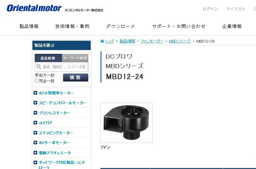日本ORIENTAL MOTOR東方馬達散熱冷（lěng）卻風扇型號MB...