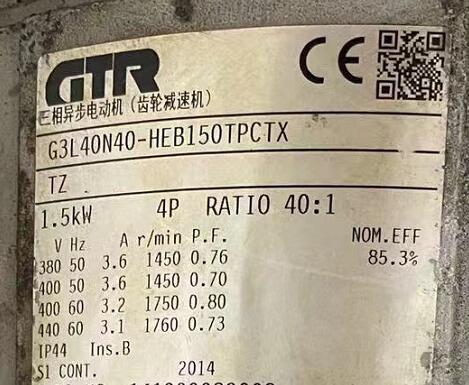 日本GTR日精減速（sù）機型號G3L40N40-HEB150TPC...