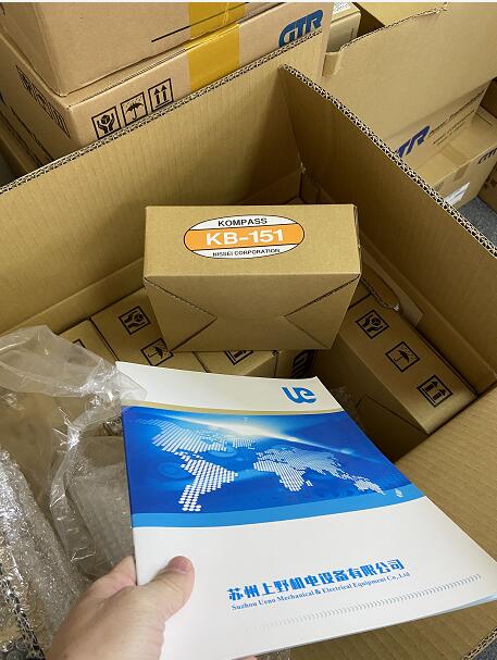我司蘇州倉庫有現貨供應的日本日精（jīng）轉向器（qì）型號KB-151