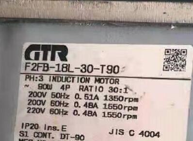 進（jìn）口日本GTR日精減速電機型號F2FB-18L-30-T90