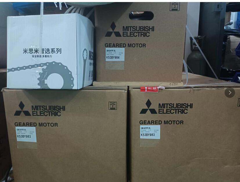 日本三菱減速機型號GM-SHYPF-RL-2.2KW-1/1...