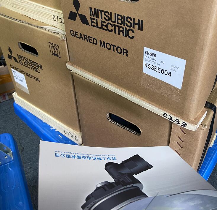 日本（běn） 三菱減速機Mitsubishi型號GM-SBH-0.7...