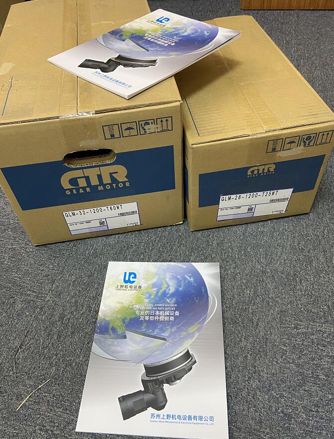 除濕機專（zhuān）用的日本GTR株式會社日（rì）精減速電機型號H2LM-40...