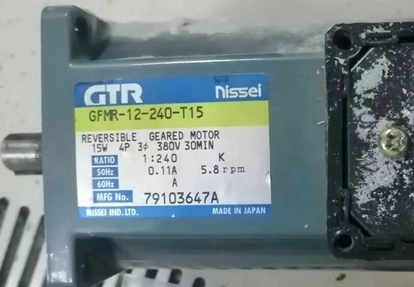 日本NISSEI日精減速機 帶簡易（yì）刹車型號：GFMR-12-...