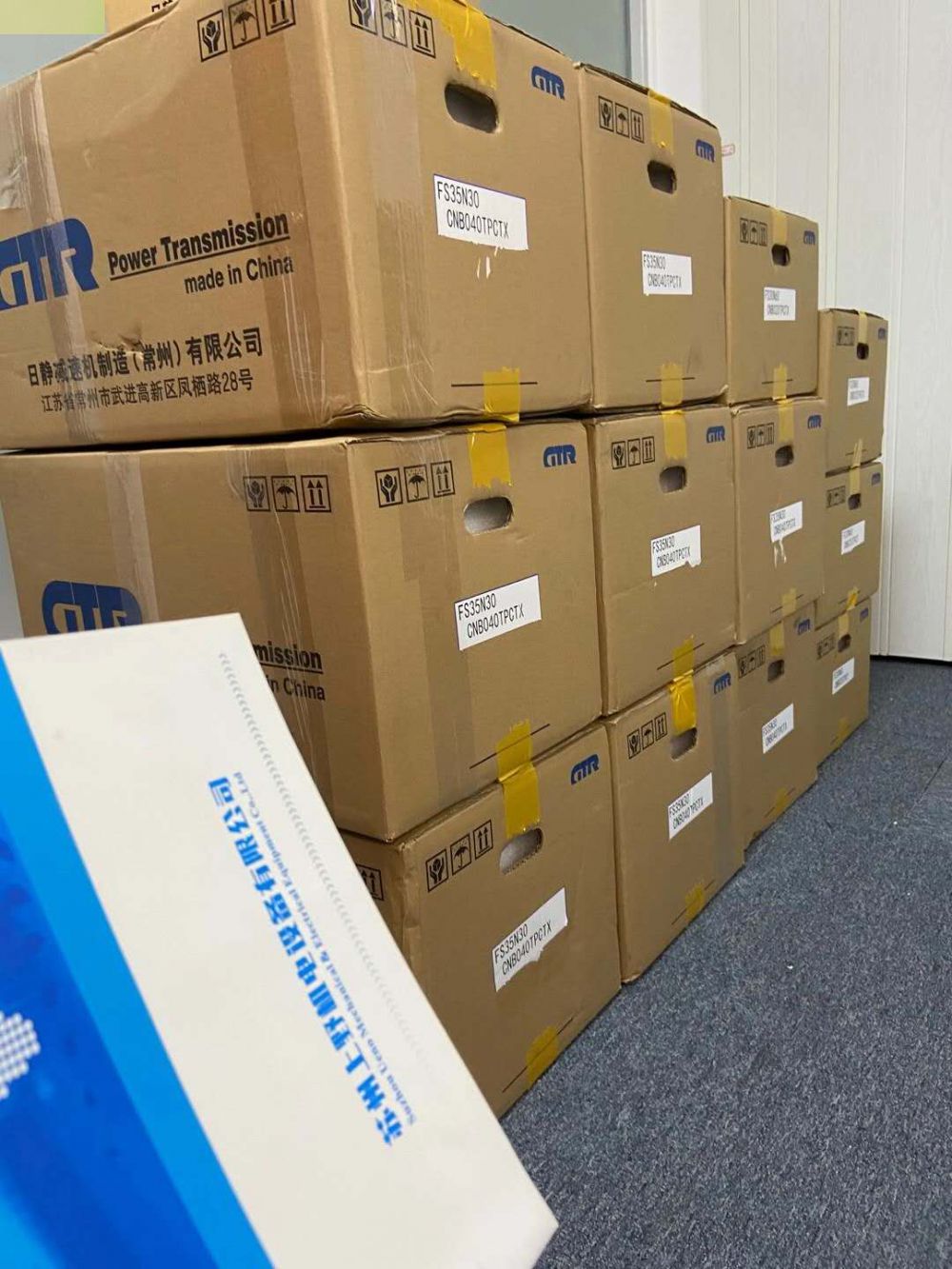 鋰電行業用日本GTR日精齒輪（lún）減速器G3L-50-600-04...
