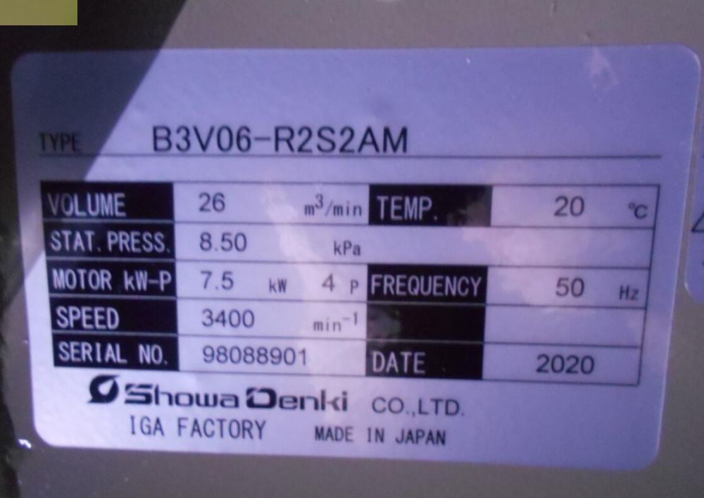 日本（běn）昭和(SHOWA)渦輪鼓風機型號B3V06-R2S2A ...