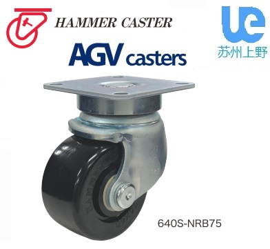 新產品：hammer腳輪-AGV/AMR小車專用腳輪 
