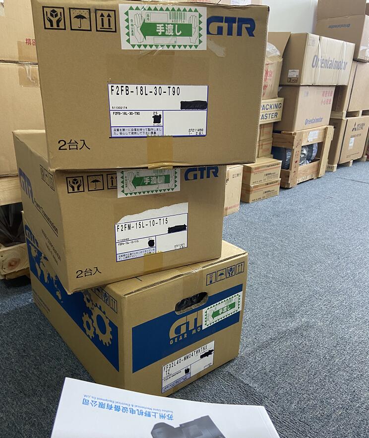 日本（běn）GTR日精減速機型號：F2FM-15L-10-T15