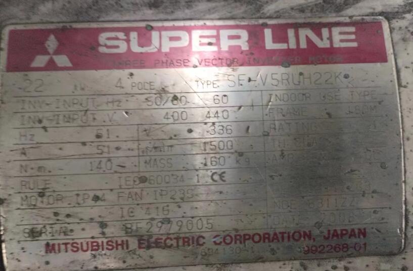日本三（sān）菱電機型號：SF-V5RUH22K 參數22KW-4P...