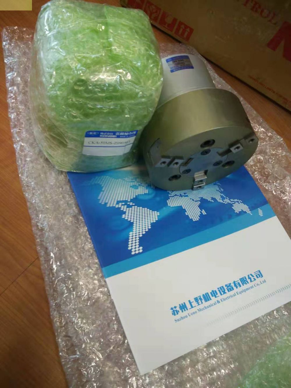 具有旋轉功能的KONSEI製作所近藤氣缸型號：CKR-20A...