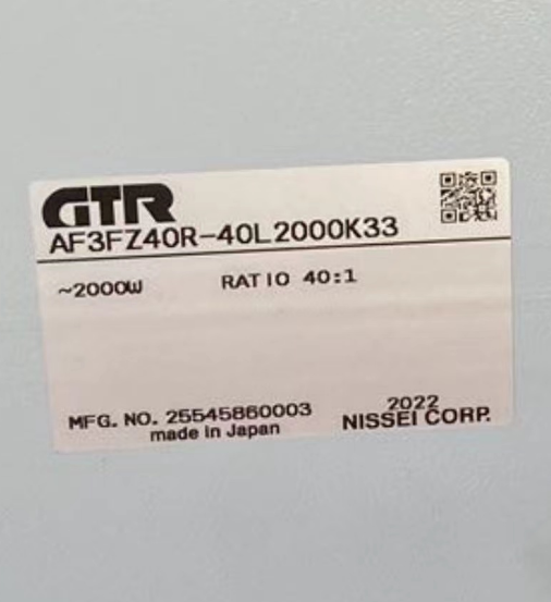 日（rì）本日精減速機 用於搭配伺（sì）服（fú）電機用  型（xíng）號：AF3FZ40R...