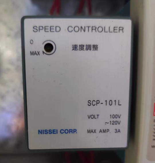 日本NISSEI株式會社日精減速機 零部件 速度調整器 型號（hào）...