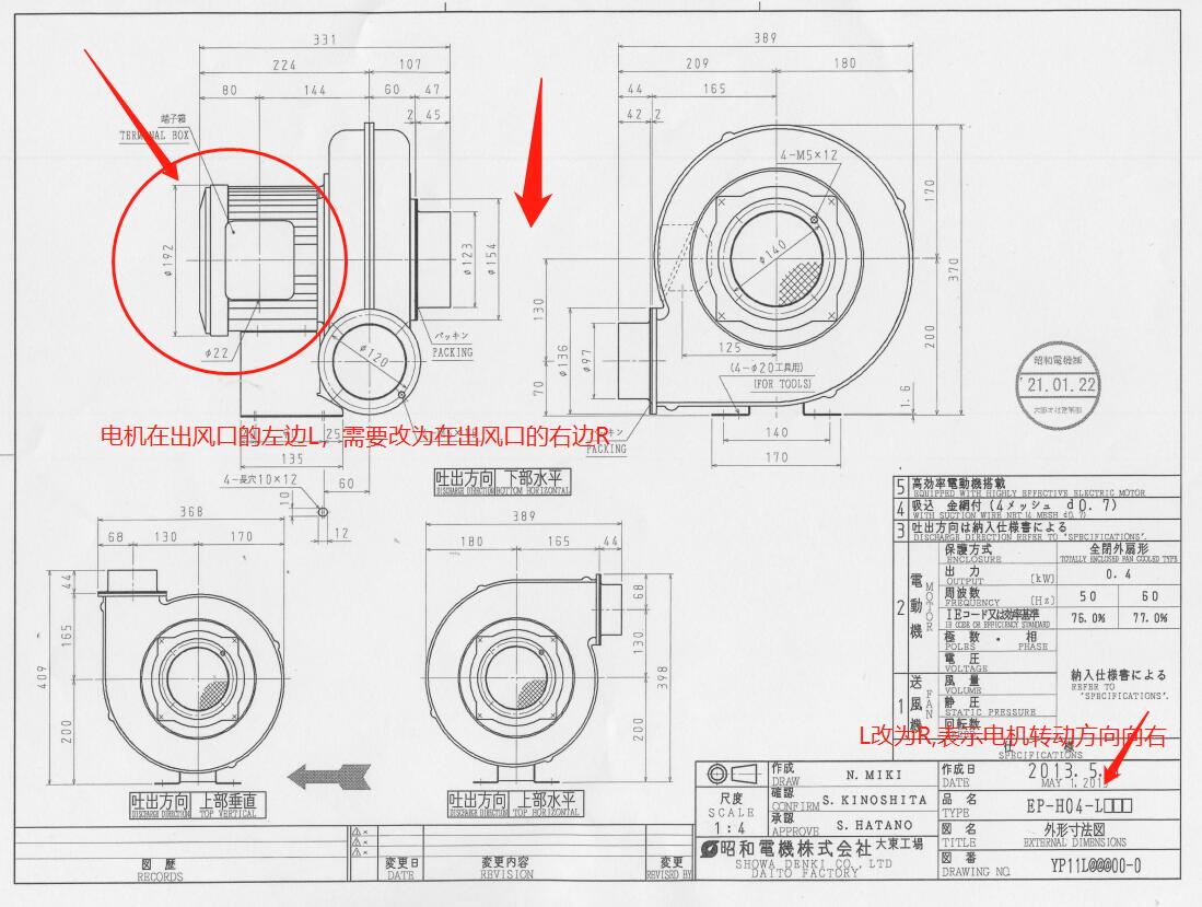 QQ截圖20210202141716.jpg