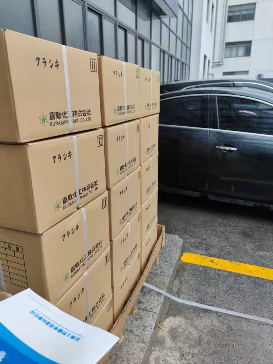 微信（xìn）圖片_20210315094036.jpg