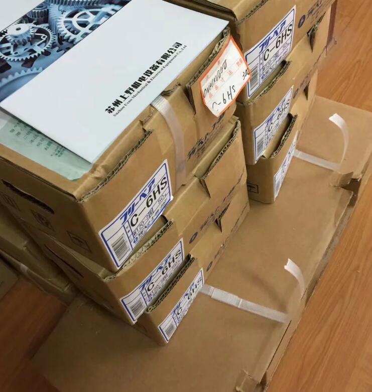 QQ截（jié）圖（tú）20191212140547.jpg