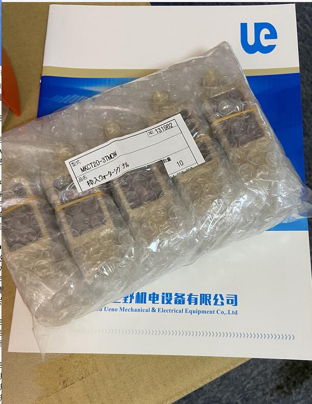 QQ截（jié）圖20210907180845.jpg