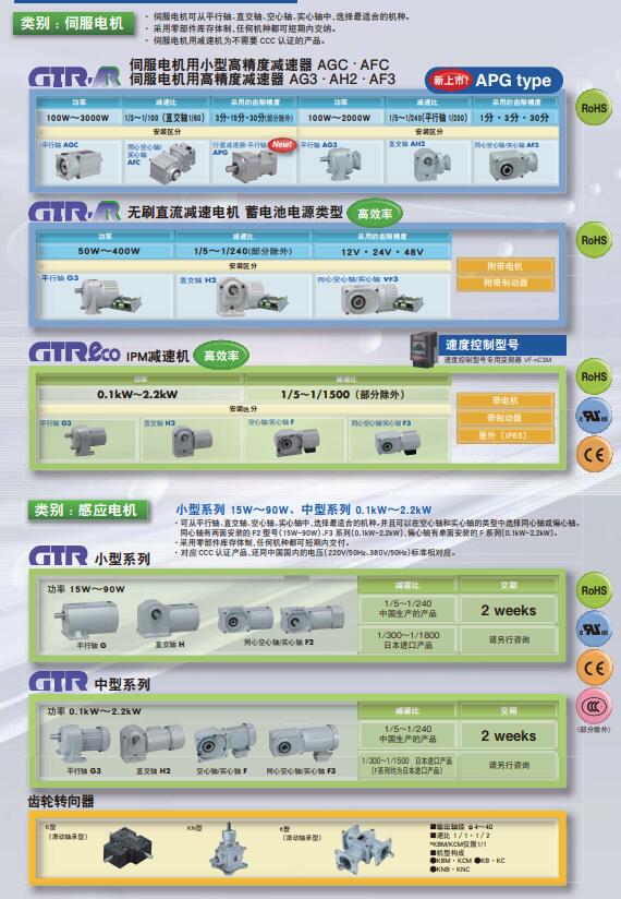 QQ截圖20211019113642.jpg