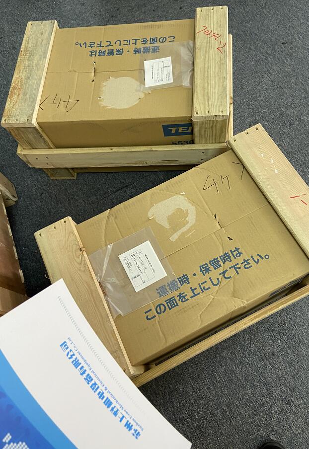 QQ截圖（tú）20211222145035.jpg