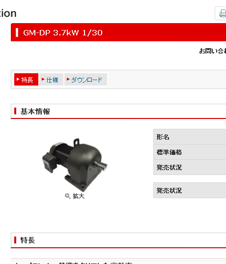 微信圖片_20220214140643.png