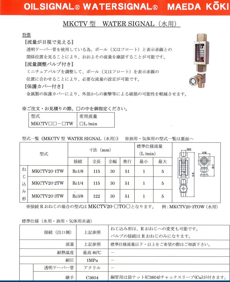 QQ截圖20220307182901.jpg