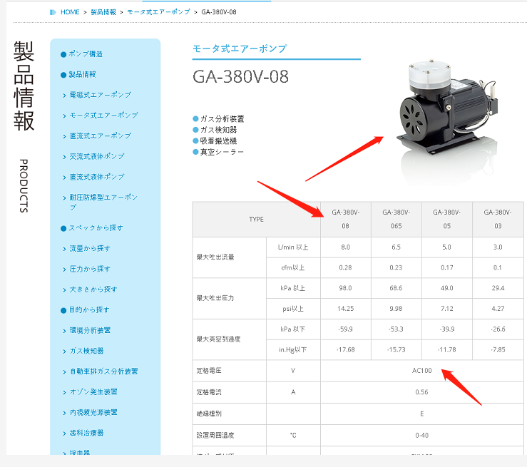 微信圖片_20220314120126.png