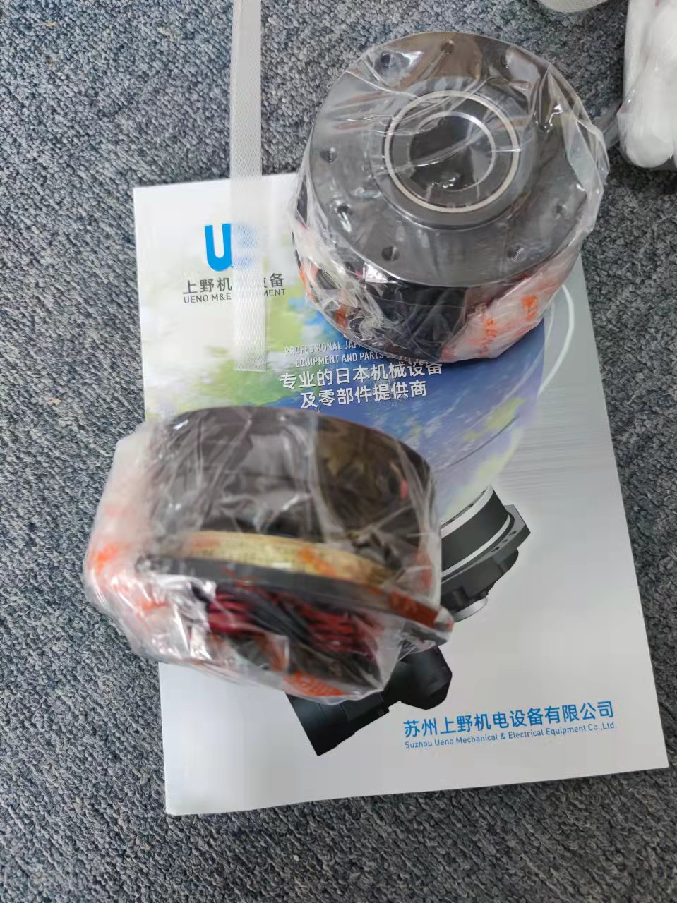 微信圖片_20220310180743.jpg