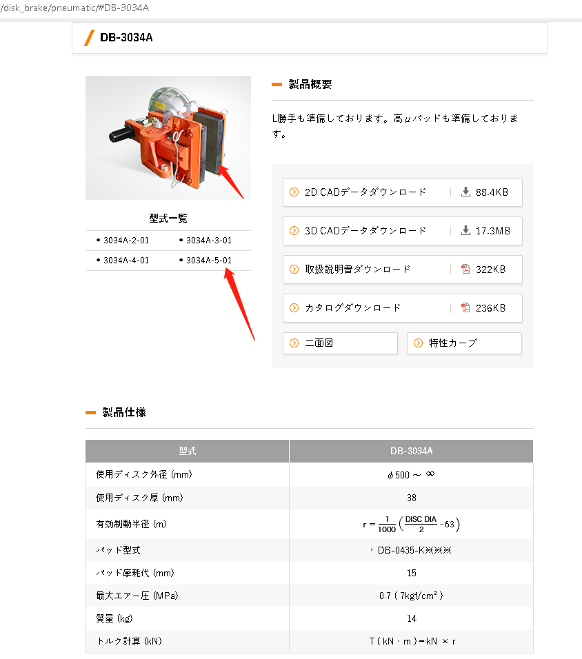 微信圖片_20220930105504.png