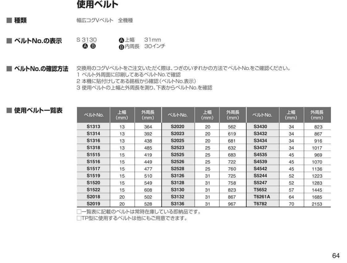 QQ截圖20221031191253.jpg