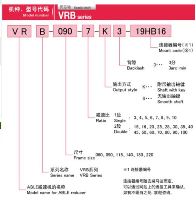 微信圖片_202211101539321.png