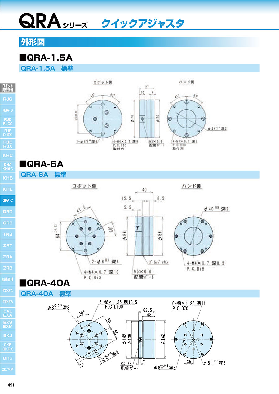 微信圖片_20220711143803.jpg