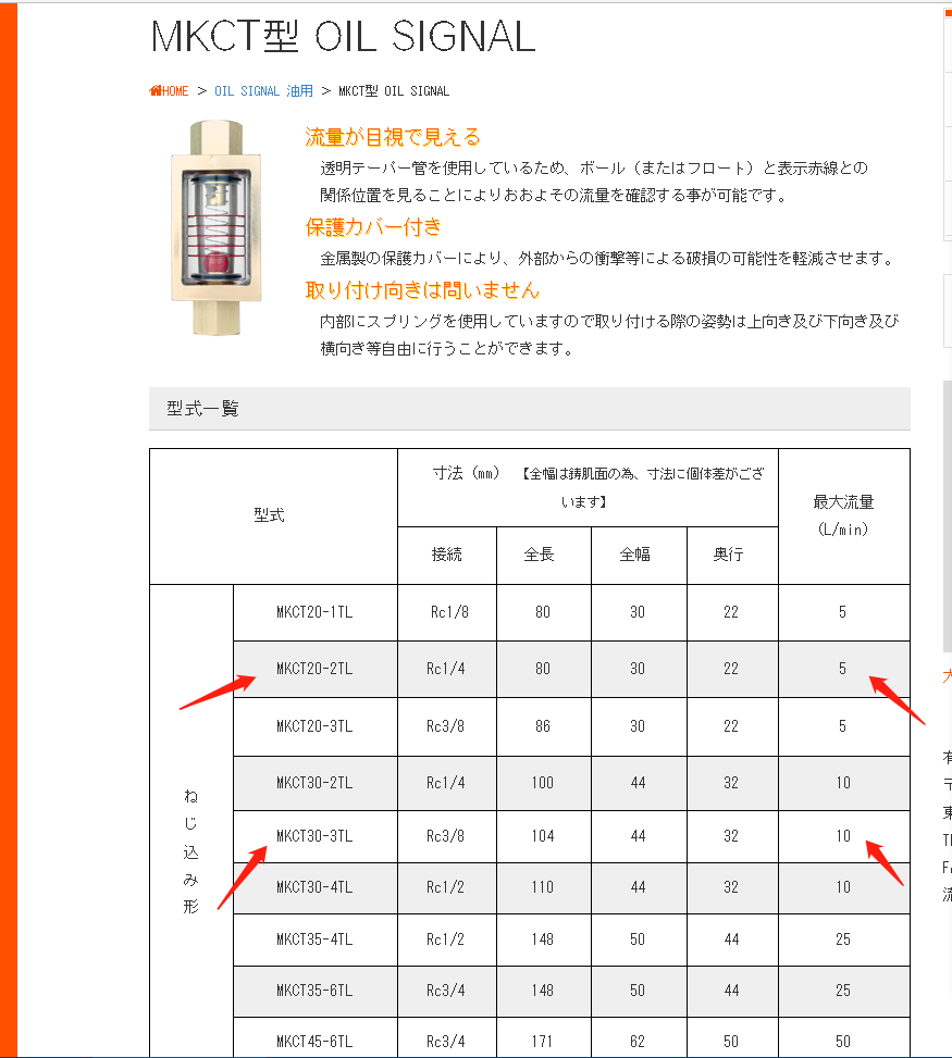 微信圖片_20221114102647.png