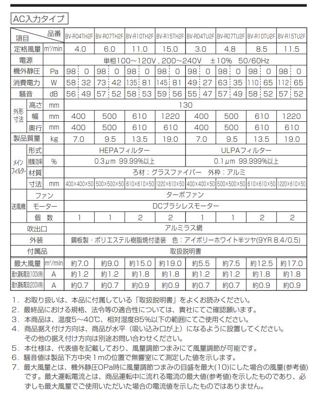 QQ截圖20210930155753.jpg