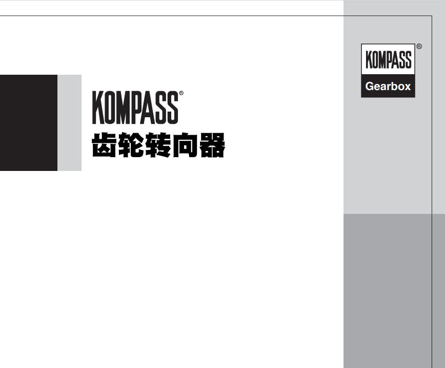 QQ截圖20220928165447.jpg