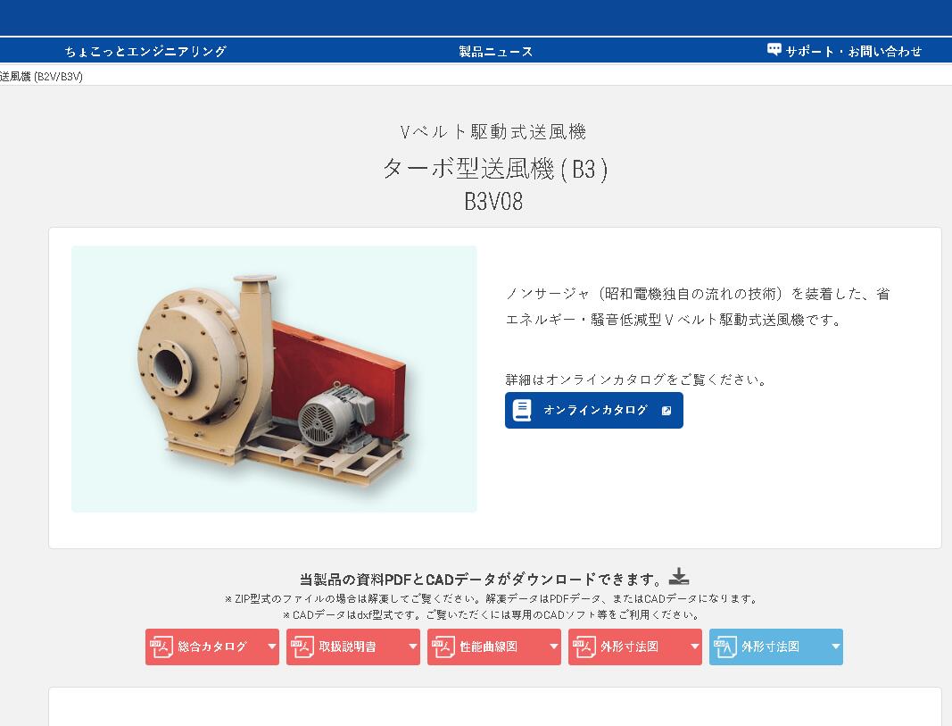 QQ截圖20221216122336.jpg