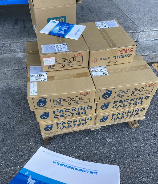QQ截圖20220126132812.jpg