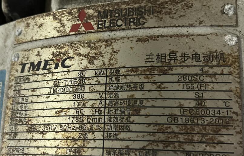 QQ截圖20230223132211.jpg