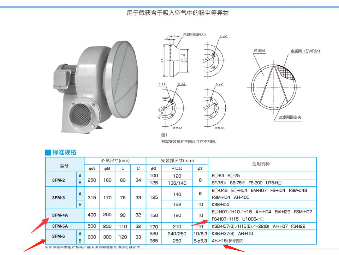 微信圖片_20230223142855.png