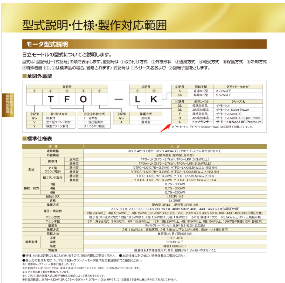 微信圖片_20230207151038.png