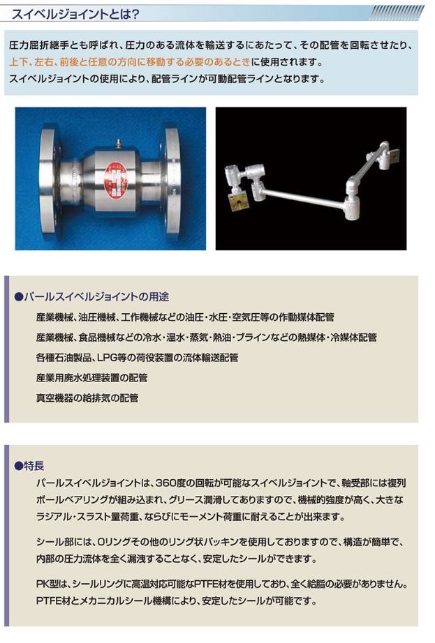 微信圖片_20230522165231.png