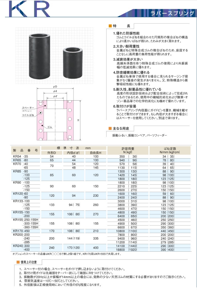 微信圖片（piàn）_20230714093343.png