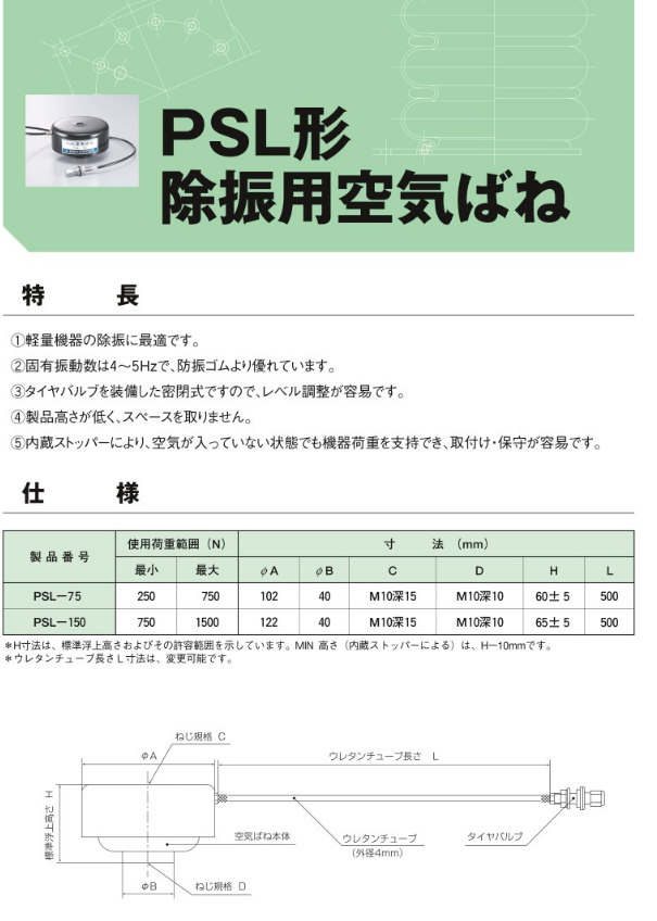 微信圖片_20230714133743.png