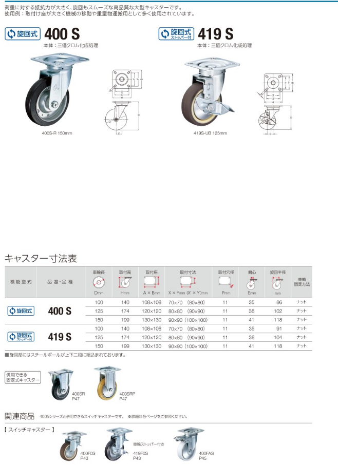 微（wēi）信圖片_20230719140614.png
