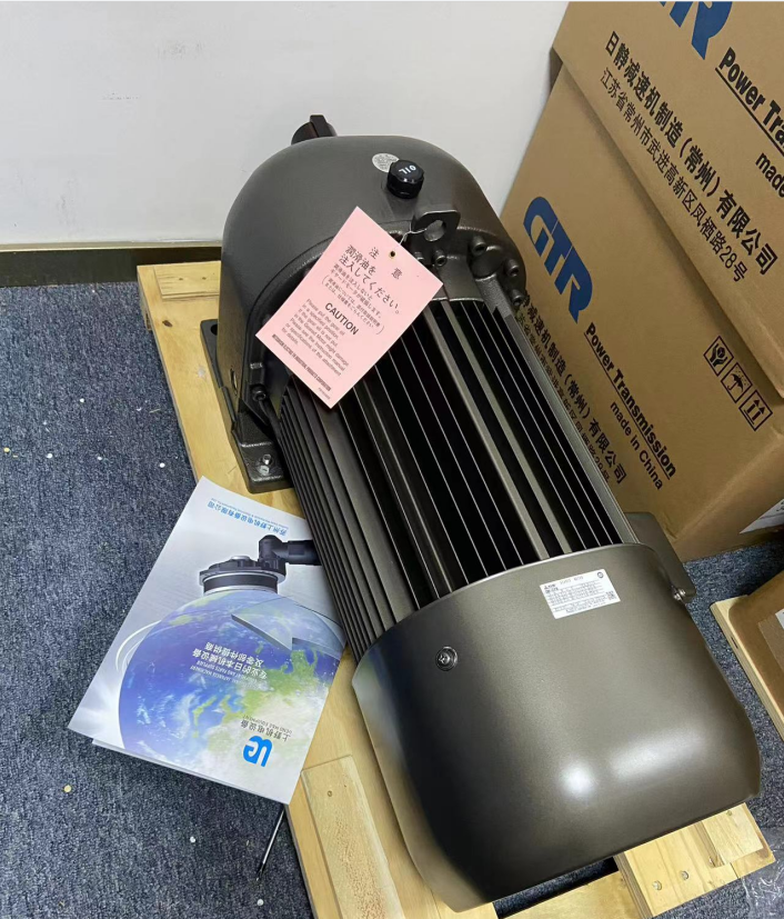三菱齒輪減速（sù）電機帶刹車型號 GM-DPB 7.5KW.png