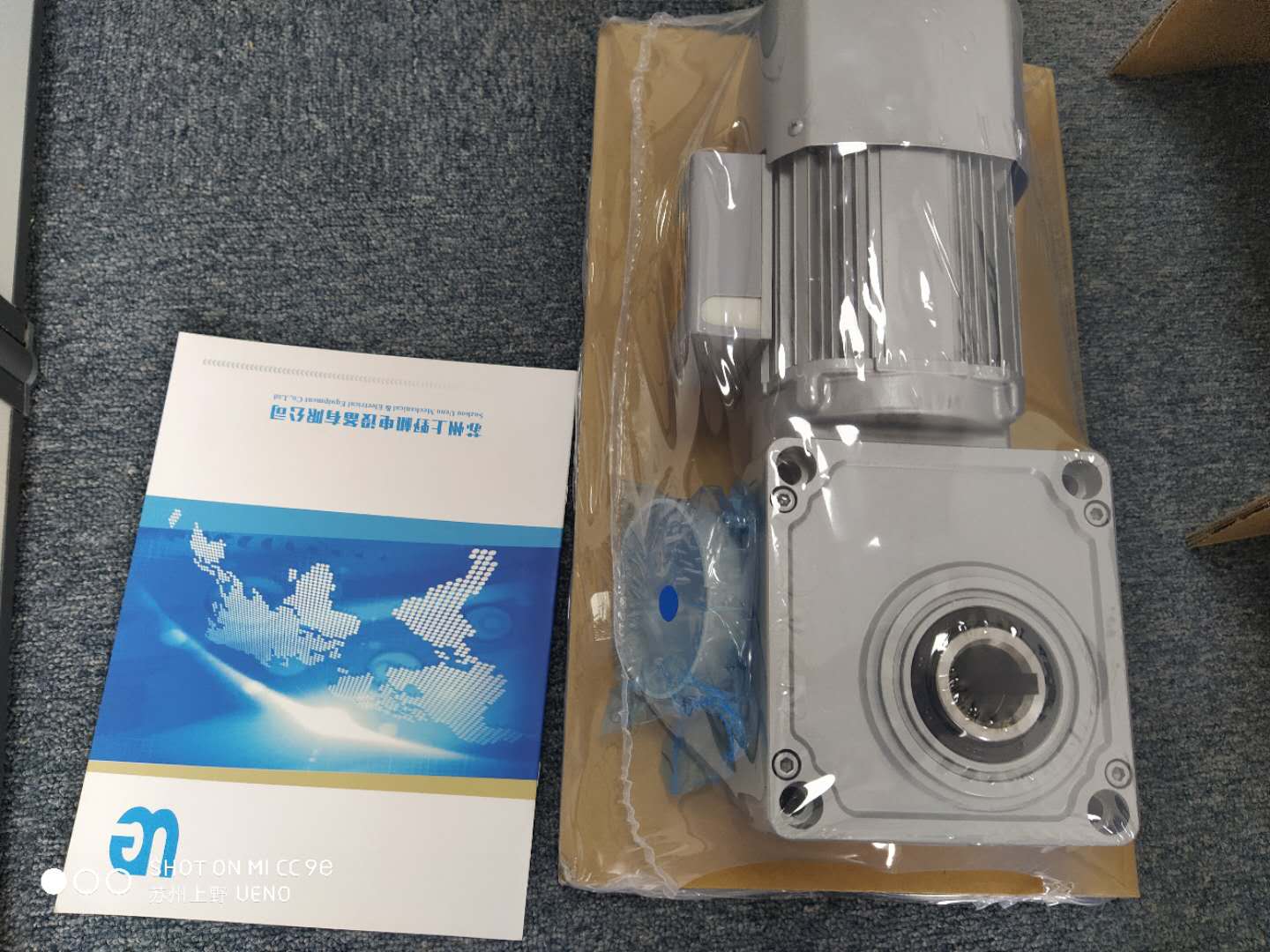 微信圖片_20201014161852.jpg