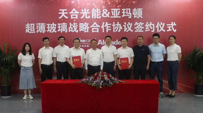 QQ截圖20220901151349.png QQ截圖20220901151349.png